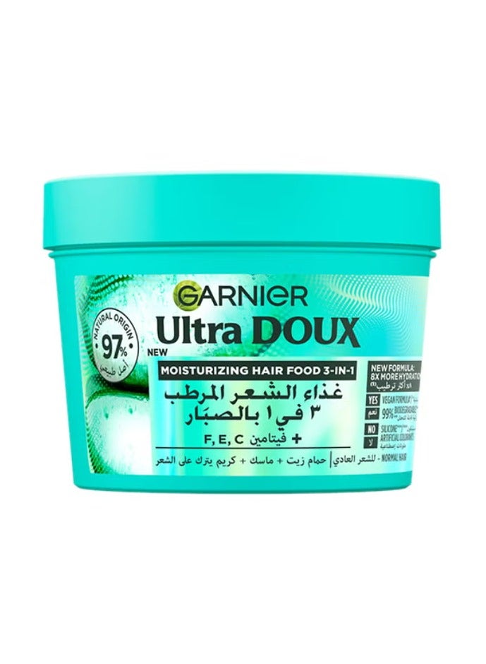 Ultra Doux Hair Food Moisturising Aloe Vera 3-in-1 Hair Mask For Normal Hair - Packaging May Vary 390ml - Image 1